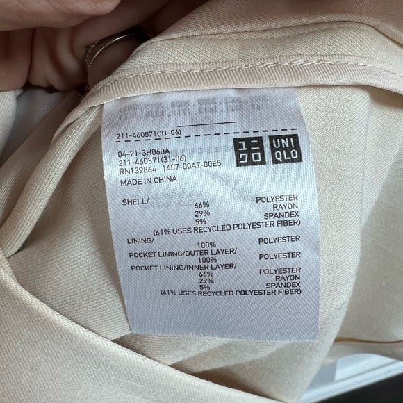Uniqlo Long Cream Vest - Small - Picture 5 of 6